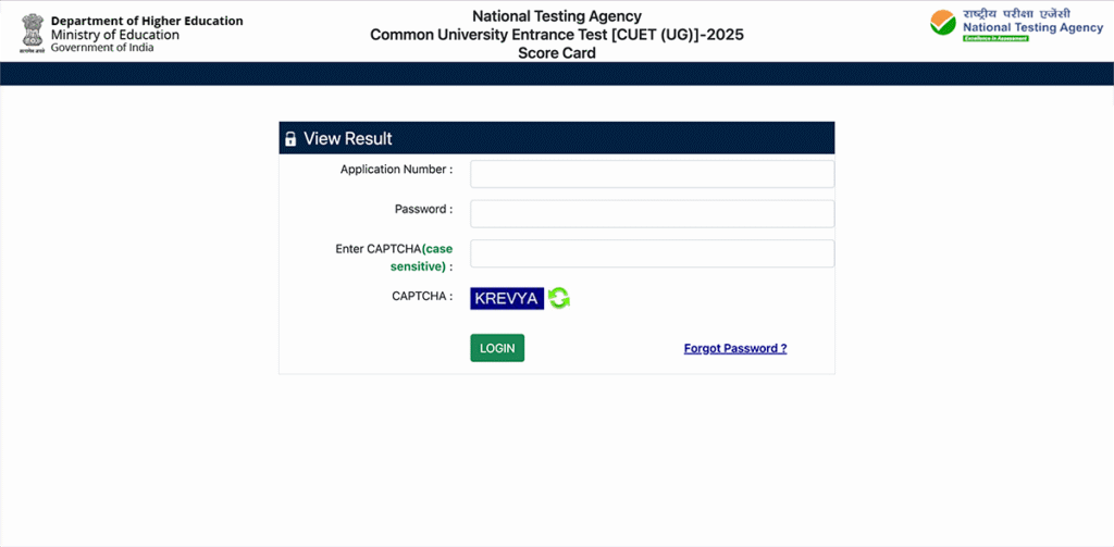 CUET UG 2025 Result