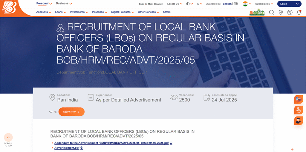 Bank of Baroda Recruitment 2025