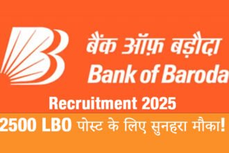 Bank of Baroda Recruitment 2025