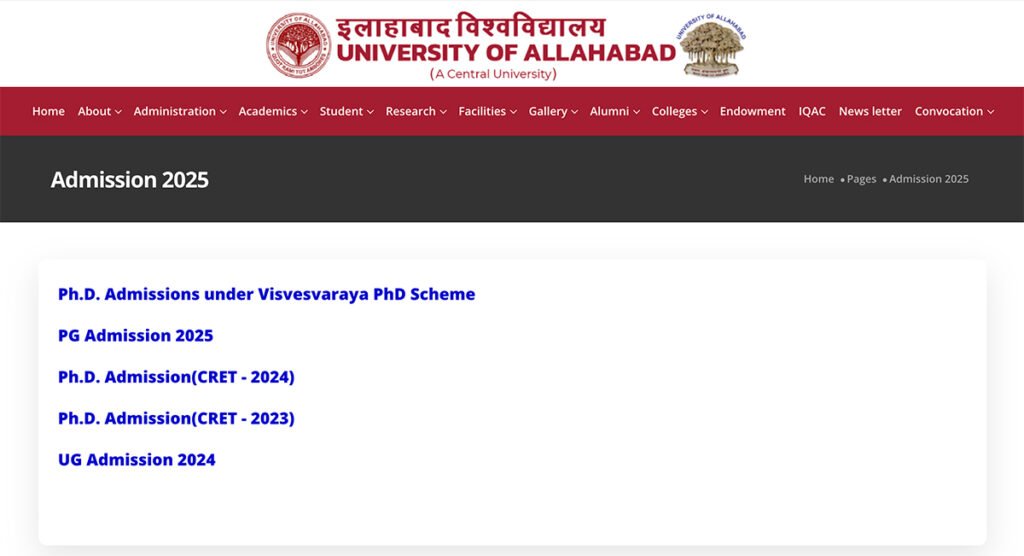 Allahabad University Admission 2025