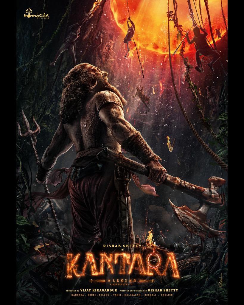 Kantara Chapter 1