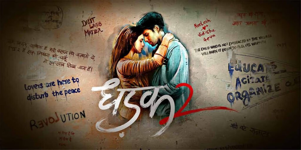 Dhadak 2 Trailer