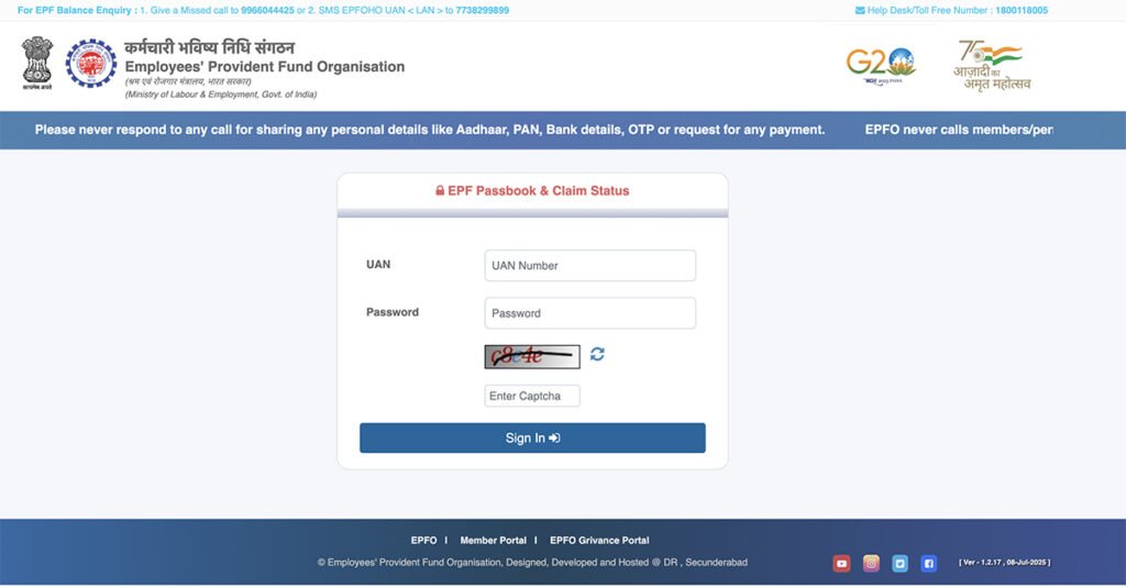 EPFO Interest