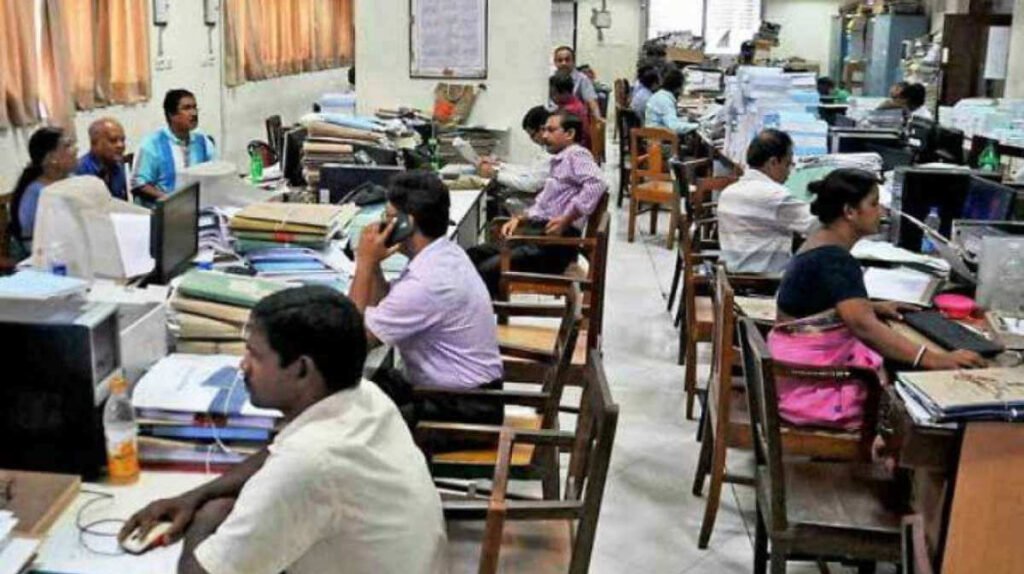 8th Pay Commission