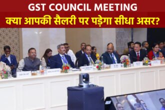 GST Council Meeting 2025