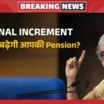 Notional Increment