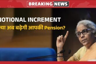 Notional Increment