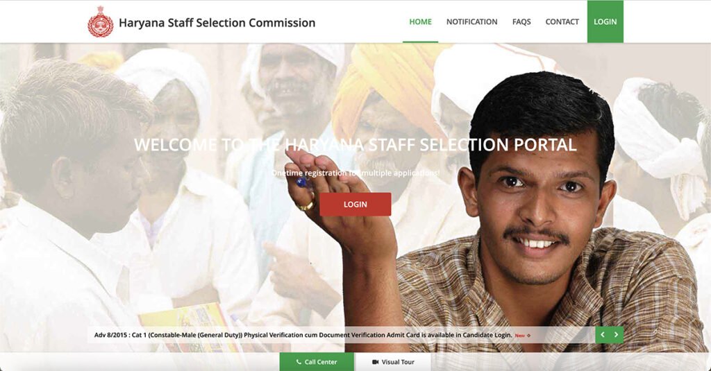 HSSC CET Admit Card 2025