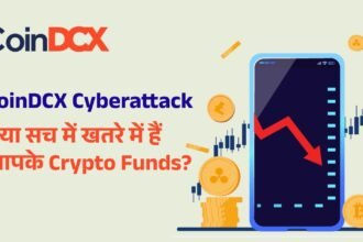 CoinDCX Cyberattack
