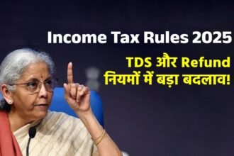 Income Tax Rules 2025