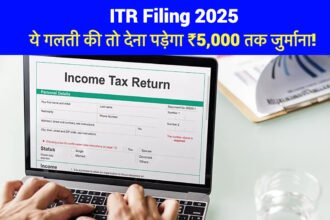 ITR Filing 2025