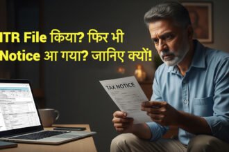 ITR Notice