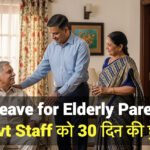 Leave for Elderly Parents