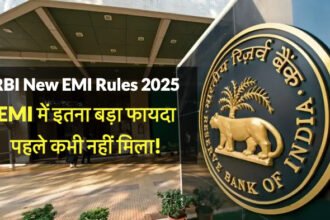 RBI New EMI Rules 2025