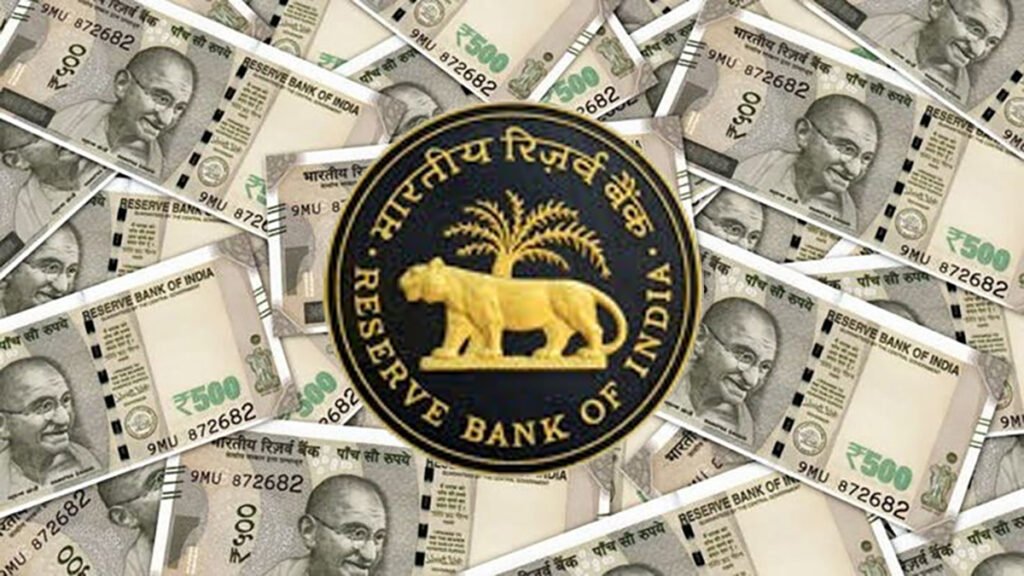 RBI New EMI Rules 2025