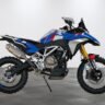 BMW F 450 GS