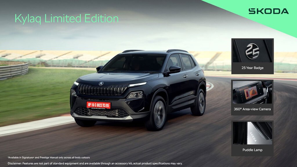 Skoda Kylaq Limited Edition