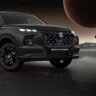 Maruti Grand Vitara Phantom Blaq Edition