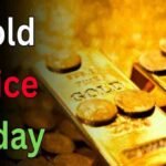 Gold Price Today: सोने ने बनाया नया रिकॉर्ड, 10 ग्राम की कीमत ₹1,17,460 तक