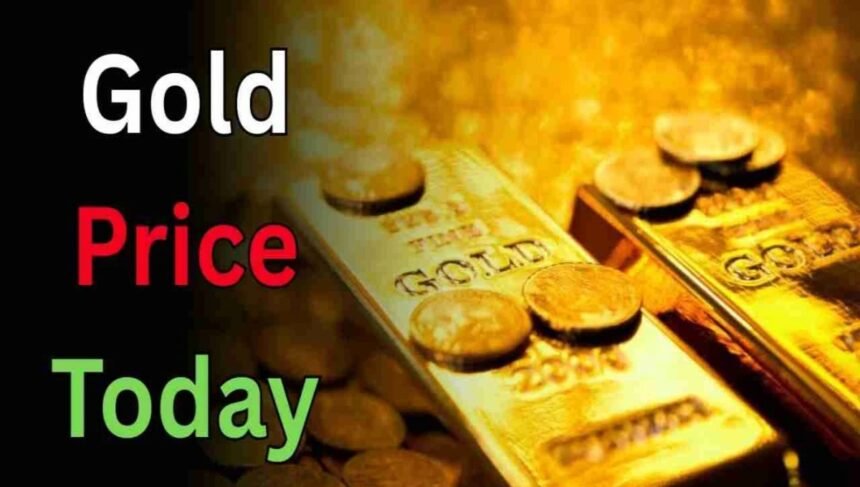 Gold Price Today: सोने ने बनाया नया रिकॉर्ड, 10 ग्राम की कीमत ₹1,17,460 तक