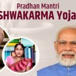 PM Vishwakarma Yojana 2025: हुनर को मिलेगा सम्मान और आर्थिक सहारा