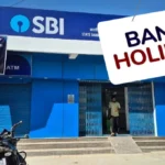 29 सितंबर से 5 अक्टूबर तक Bank holiday, डिजिटल विकल्प आपके लिए