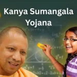 Kanya Sumangala Yojana: जन्म से शिक्षा तक आर्थिक सहारा, जौनपुर की बेटियों के लिए उम्मीद की किरण