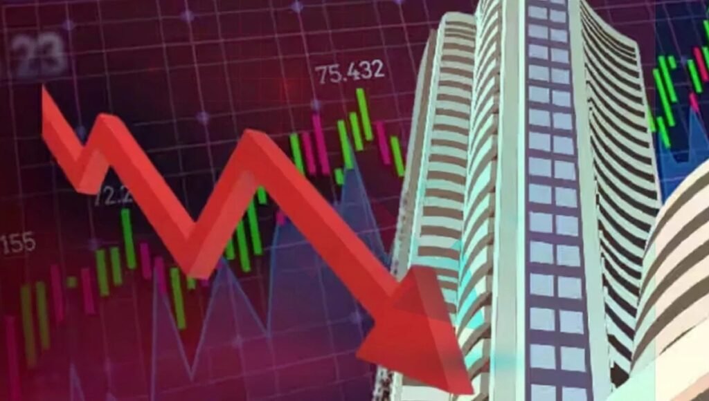 Share Market में लाल निशान, IT और मेटल सेक्टर के दबाव से गिरावट