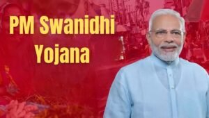 PM Swanidhi Yojana: जींद में बदलेंगे छोटे व्यापारियों के दिन, दो अक्तूबर से मिलेगा आसान ऋण