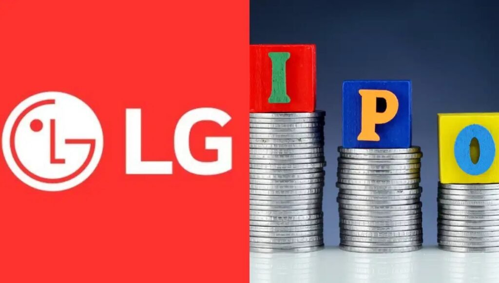 LG Electronics India IPO: 1,140 रुपये तक के शेयर और 22% GMP, निवेशकों के लिए सुनहरा मौका