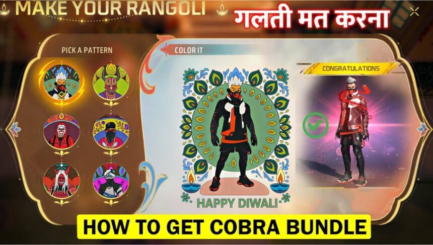 Free Fire Diwali Rangoli 2025: इस दिवाली रंगोली बनाओ और पाओ ढेर सारे फ्री रिवॉर्ड्स