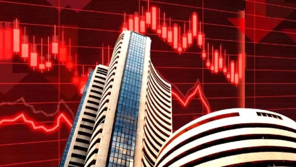 Share Market में लाल निशान, IT और मेटल सेक्टर के दबाव से गिरावट
