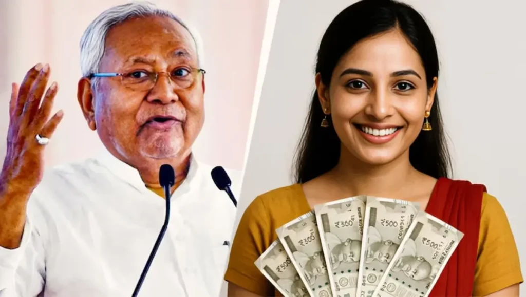 Bihar Mahila Rojgar Yojana: 25 लाख महिलाओं को मिली ₹10,000 की दूसरी किस्त, क्या आपका पैसा आया