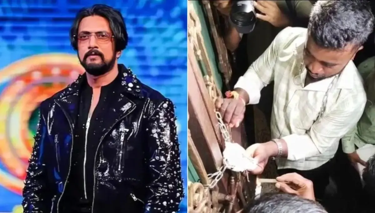 Bigg Boss Kannada House: पर्यावरण उल्लंघन के बाद बंद, अब फिर से खुला और लौटे कंटेस्टेंट्स