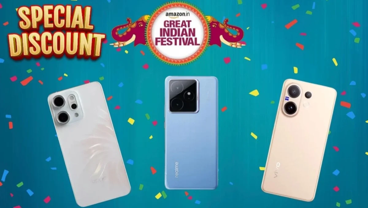 Amazon Festive Deal 2025: ₹16,000 से कम में Vivo, OPPO और अन्य शानदार स्मार्टफोन मौका सिर्फ कुछ दिनों का
