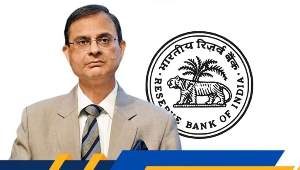 RBI Policy 2025: महंगाई पर ब्रेक या कर्जदारों को मिलेगी राहत