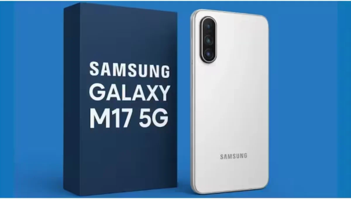 Samsung Galaxy M17 5G: शानदार फीचर्स और दमदार परफॉर्मेंस के साथ भारत में लॉन्च, जानें कीमत और खासियतें