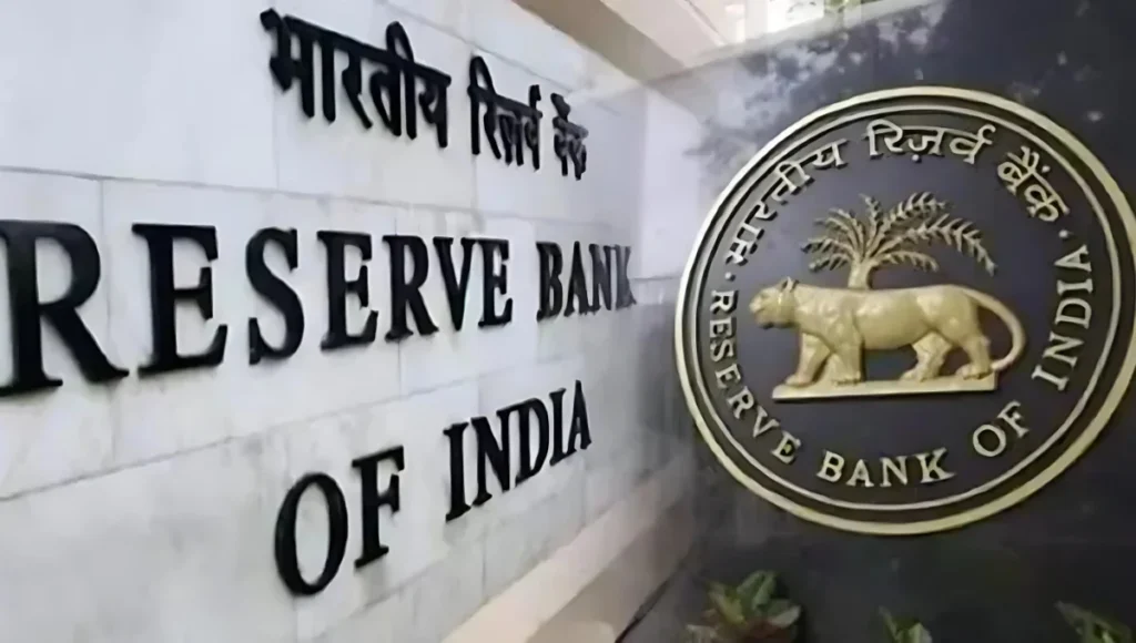 RBI Policy 2025: महंगाई पर ब्रेक या कर्जदारों को मिलेगी राहत