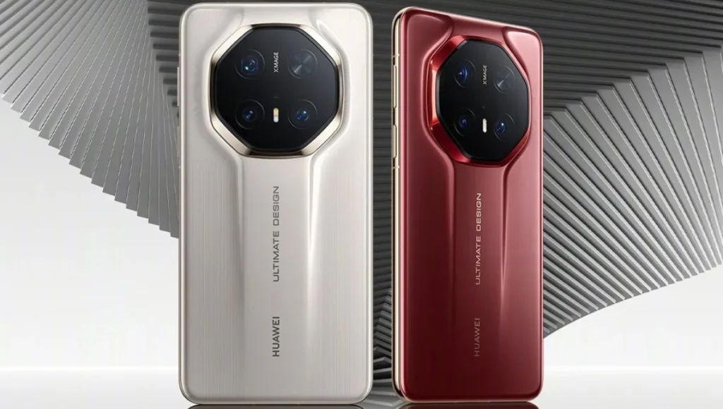 Huawei Mate 70 RS Ultimate लॉन्च: ₹1.52 लाख में 16GB RAM, 1TB स्टोरेज और 100W चार्जिंग वाला लग्ज़री स्मार्टफोन