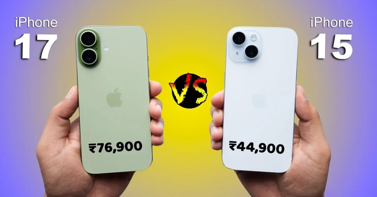 iPhone 17