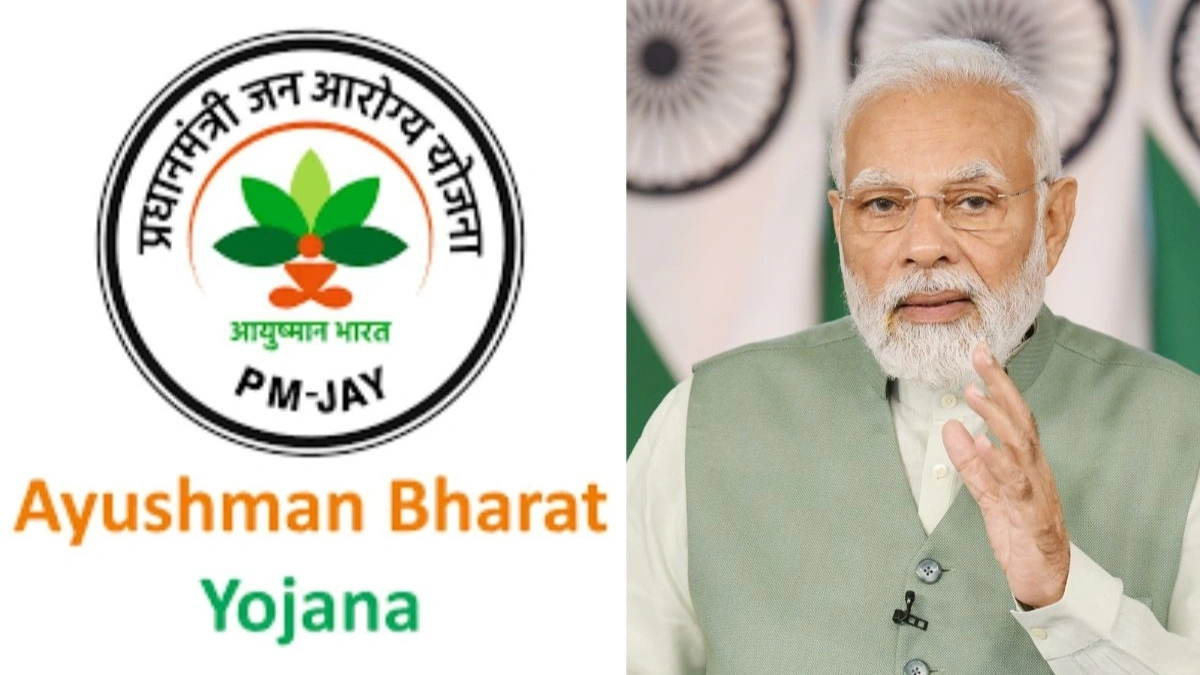 Ayushman Bharat Yojana