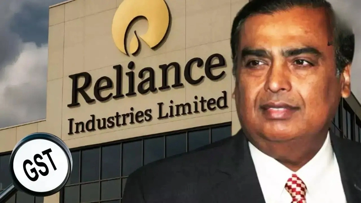 Reliance