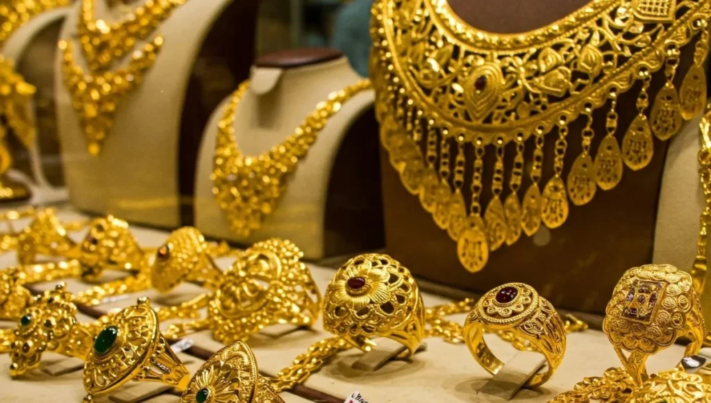 Gold Price