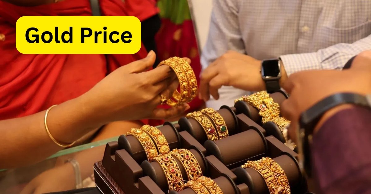 Gold Price