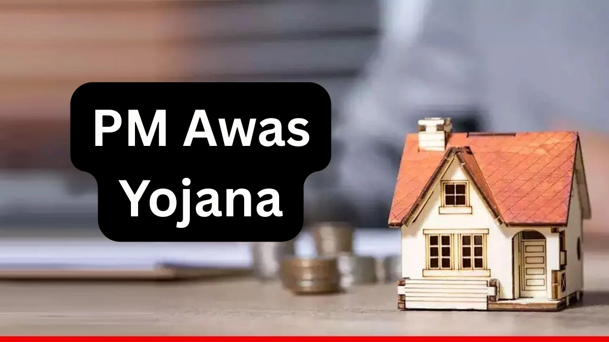 PM Awas Yojana