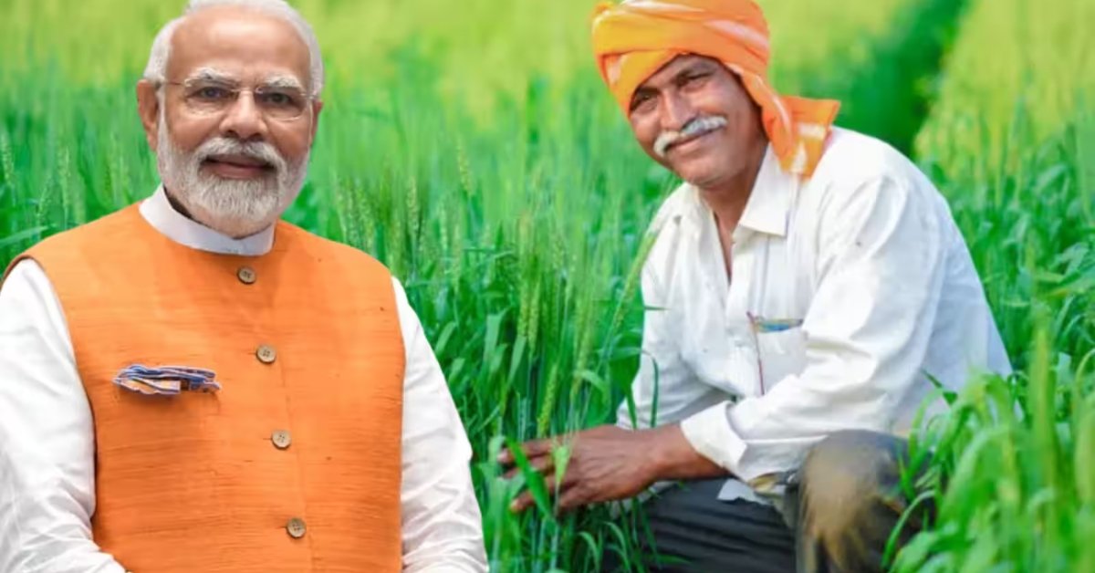 PM Kishan Samman Nidhi 2025: किसानों को जल्द मिलने वाली राहत की बड़ी खबर