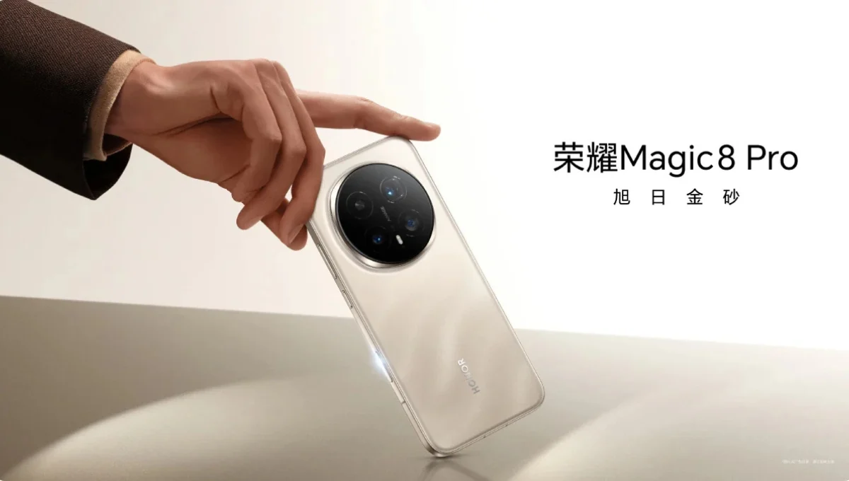 Honor Magic 8 Pro