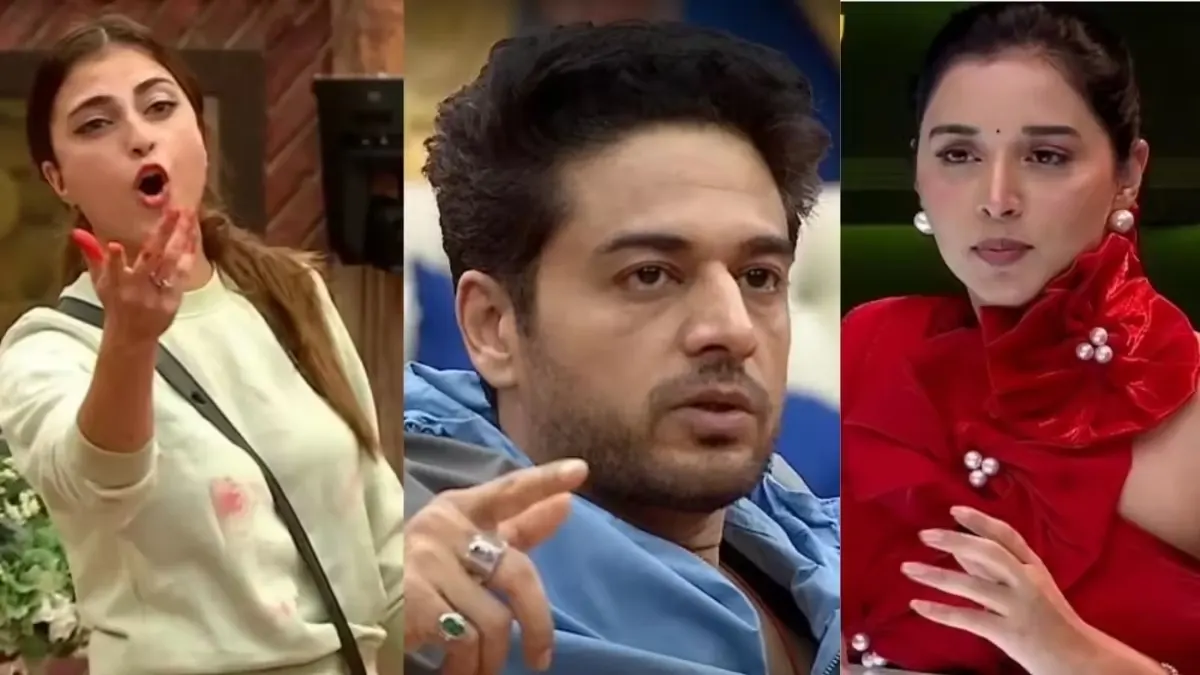 Bigg Boss 19