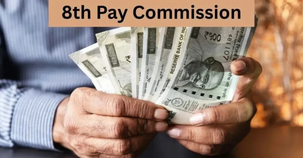 8th Pay Commission 