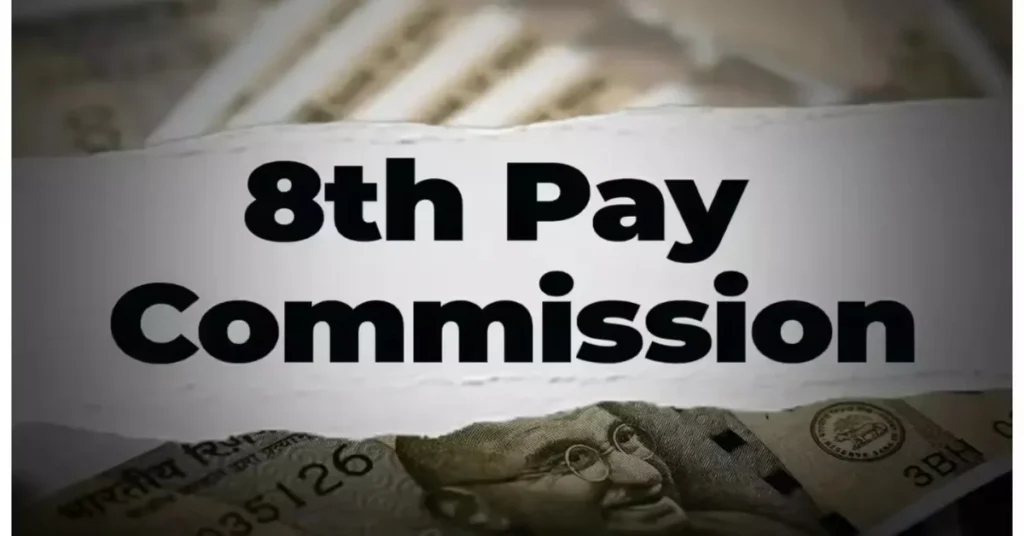 8th Pay Commission